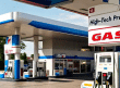 Petrol Price Drops Rs15, Diesel by Rs7.88