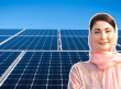 Punjab CM Greenlights Funding for Solar Panel Initiative