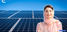 Punjab CM Greenlights Funding for Solar Panel Initiative