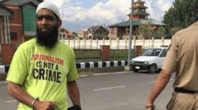 Indian Court Grants Bail to Jailed Kashmiri Journalist