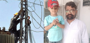 Three-Year-Old Child in KPK Charged With Electricity Theft