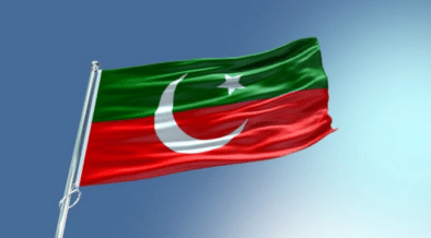 PTI Seeks Full Bench Excluding Chief Justice in Letter Case