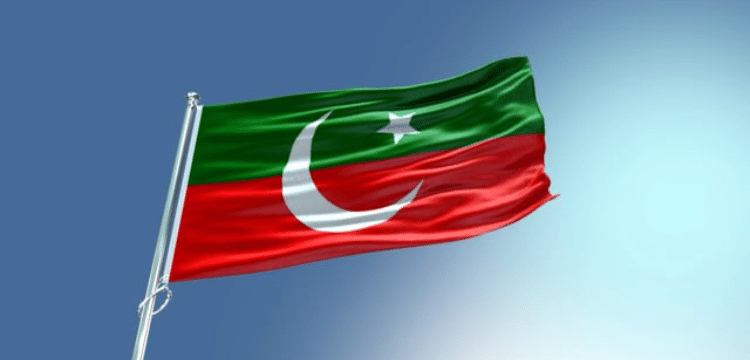 PTI Seeks Full Bench Excluding Chief Justice in Letter Case