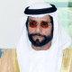 UAE Sheikh Tahnoon Bin Mohammed Passes Away At 82