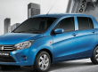 May 2024's Latest Suzuki Cultus Price Pakistan
