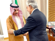 Deputy PM Ishaq Dar Confers With Saudi FM
