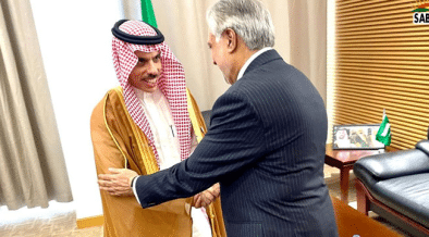 Deputy PM Ishaq Dar Confers With Saudi FM
