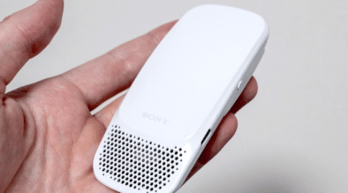 Sony Unveils Innovative ‘Wearable Air Conditioner’ for Summer Heat