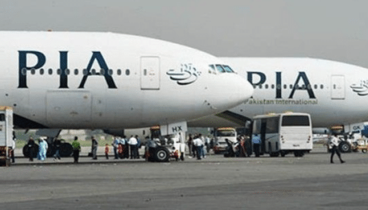PIA Sale Pre-Qualification Process to Conclude by May-End