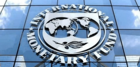 IMF Mission Departs Pakistan Without Reaching Staff-Level Agreement