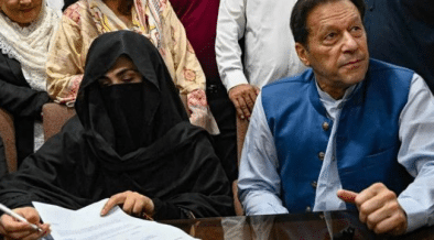 Imran Khan And Bushra Bibi Encounter New Toshakhana Allegations
