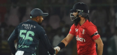 Will Rain Impact Pakistan-England 1st T20I?