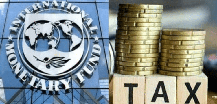 IMF Urges Pakistan to Tax Civilian And Military Retirees