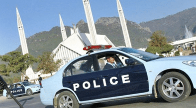 Islamabad Officer Imprisoned for Selling Secrets to Foreing Ambassador
