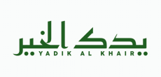 Yadik Al Khair: A Beacon of Benevolence And Global Impact