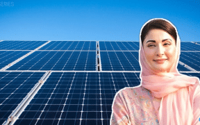 Punjab Announces Registration for 2024 Free Solar Scheme