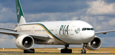 Emergency Landing In Riyadh After 'Explosion' On PIA Flight