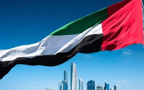 How To Pay A Fine For Overstaying A UAE Visa