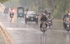 Thunderstorms And Rain Expected In Lahore Until June 7th