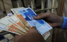 Pakistan Considers 10-15% Salary Increase For 2024-25