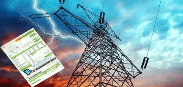 Nepra Discontinues The Option For Paying Electricity Bills In Multiple Installments