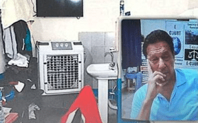 Imran Khan Adiala Jail Cell's First Glimpse Goes Viral