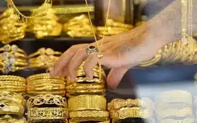 Gold Prices Rise Slightly in Pakistan Amid Global Rebound