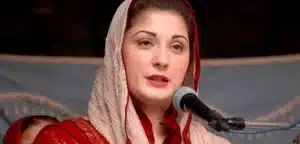 CM Maryam Nawaz to Build Homes for 5-Marla Plot Owners