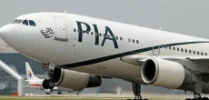 EU extends ban on PIA flights due to ongoing safety concerns