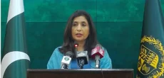 Pakistan dismisses US resolution on February 8 general elections as neither constructive nor objective