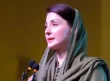 Maryam states that no tax has been imposed on Punjab for the first time in history