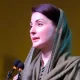 Maryam states that no tax has been imposed on Punjab for the first time in history