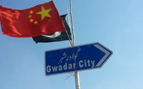 The Pakistan Army inaugurates a primary school unit in Gwadar