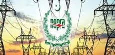 NEPRA approves a significant Rs 5.72 increase in power tariff