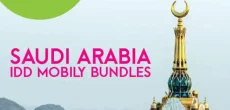 Zong 4G introduces exclusive IDD Saudi Arabia LBC Offer for Eid-ul-Adha 2024