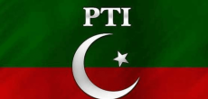 PTI Declines Government's Conditional Dialogue Proposal