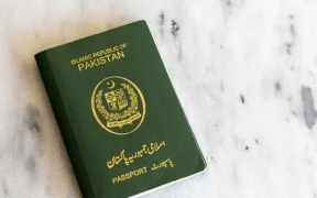 Urgent Passports for Overseas Pakistanis Within a Week