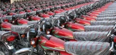 Interior Minister Prohibits CDA from Buying Petrol Motorcycles