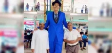 Pakistan's Tallest Man Dies at Age 30