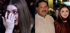 Momina Iqbal Pleads with Fans to Stop Sharing Edited Videos of Her Late Father