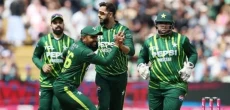 PCB Reveals Pakistan's 2024-25 Season Schedule