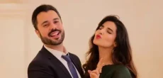 Hareem Farooq's latest social media post sparks dating rumors