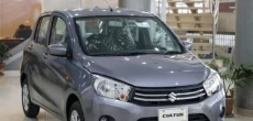 Suzuki Cultus: Latest Price and Registration Fee in Pakistan for July 2024