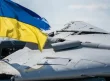 Ukraine's air force shoots down 21 out of 22 Russian drones in an overnight attack