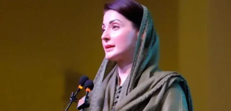 Maryam Nawaz has expanded the Punjab Merit Scholarship Program, aiming to benefit 25,000 students