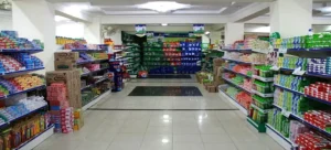 The government is planning to provide a relief package at utility stores that is 300% larger