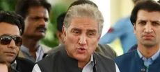 Qureshi has been transferred from Adiala to Kot Lakhpat for trial