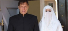 Bushra Bibi