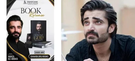 Hamza Ali Abbasi publishes an Islamic book titled ‘My Discovery of God’