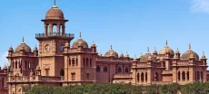 Govt Islamia College Lahore A Historic Beacon of the Pakistan Movement